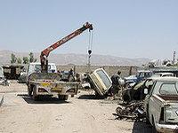 Landreth Wrecking, Carlsbad, New Mexico