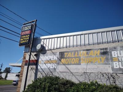 Motor Supply