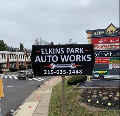 Elkins Park Auto Works, Elkins Park, Pennsylvania
