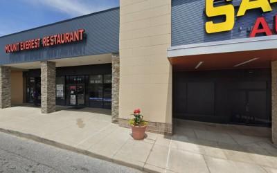 O'Reilly Auto Parts