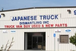 Japanese Truck Dismantling02