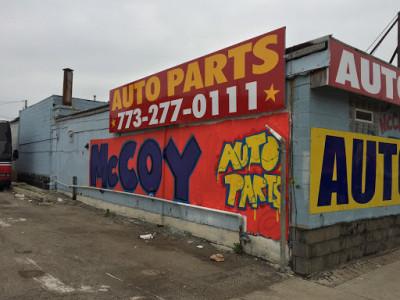 McCoy Auto Parts024