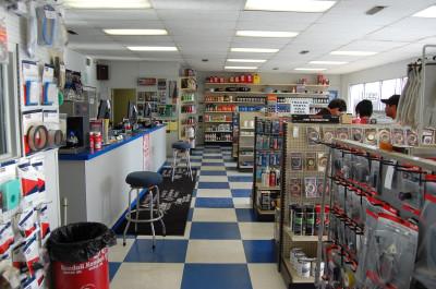 A-Line Auto Parts