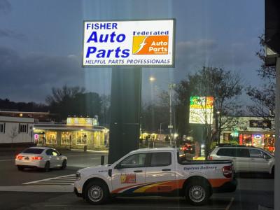 Consumer Auto Parts, Lowell, Massachusetts