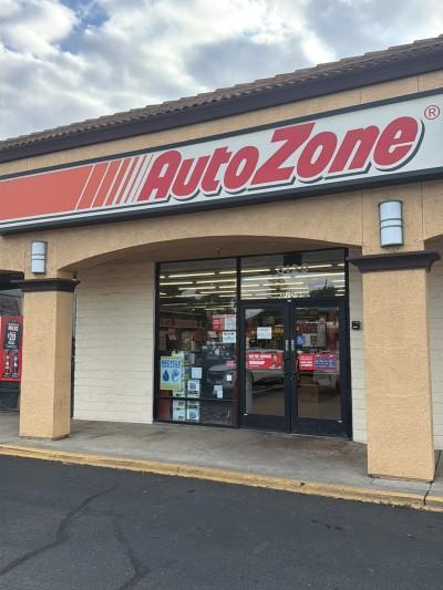 AutoZone Auto Parts