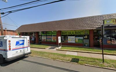 Bill's Service Center, Edison, New Jersey