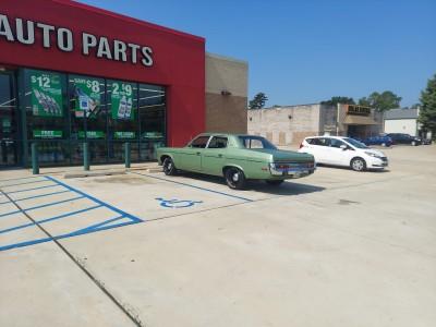 O'Reilly Auto Parts, Baton Rouge, Louisiana