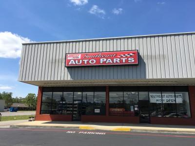 Southeast Auto Parts, Hokes Bluff, Alabama