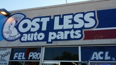 Cost Less Auto Parts, Corona de Tucson, Arizona