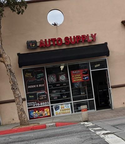 TJ Auto Supply, South Gate, California