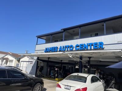 James Auto Center, Garden Grove, California