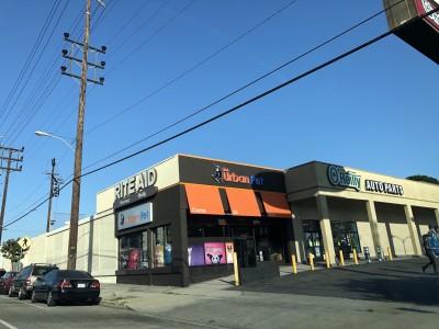 O'Reilly Auto Parts, East Los Angeles, California