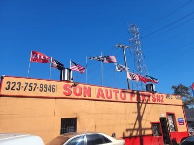 Son Auto Parts #2, Gardena, California