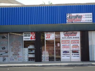 AutoPro Auto Supply, East Los Angeles, California