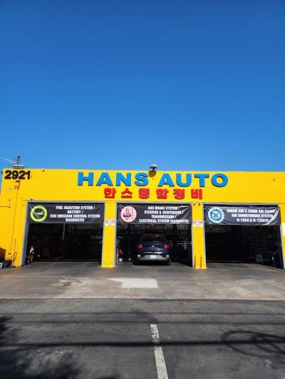 Hans Auto, East Los Angeles, California