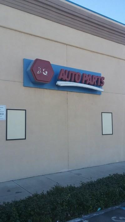 BG Auto Parts, Newman, California
