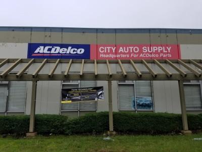City Auto Supply, South San Francisco, California