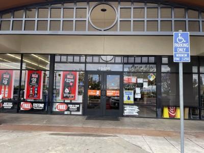 AutoZone Auto Parts, Riverside Grove, California