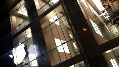 Apple Boylston Street, West New Boston, Massachusetts