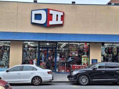 DII Deals & Discounts, Brooklyn, New York