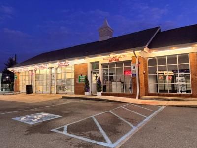 Roseland Auto Repair, Roseland, New Jersey