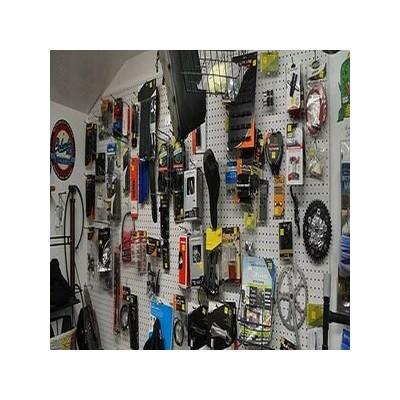 Bicycle Recycler