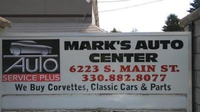 Mark's Auto Center, Clinton, Ohio
