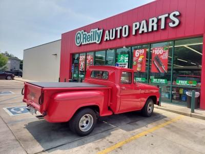 O'Reilly Auto Parts