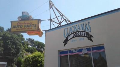 Clackamas Auto Parts, Oregon City, Oregon