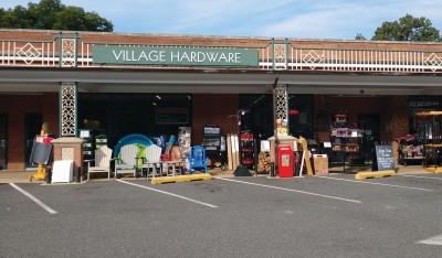 Village Hardware, Alexandria, Virginia