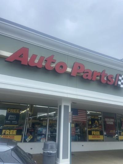 Advance Auto Parts, North Springfield, Virginia