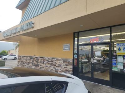 O'Reilly Auto Parts