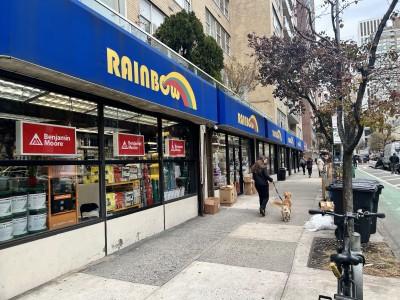 Rainbow Ycs, New York, New York