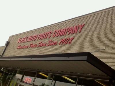 Slack Auto Parts, Gainesville, Georgia