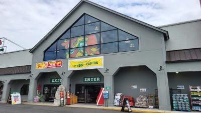 Stew Leonard's, Clifton, New Jersey