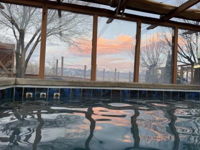 Mineral Hot Springs