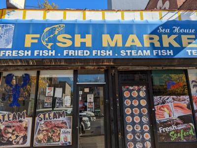 Sea House Fish Market, Brooklyn, New York