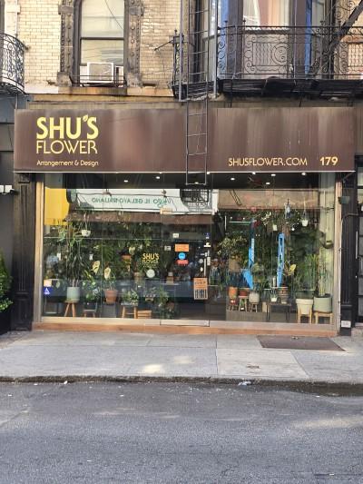 Shu's Flowers, New York, New York