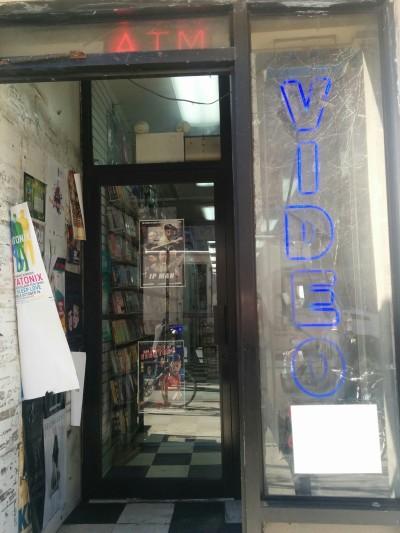 Blue Door Video, New York, New York