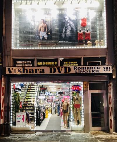 VISHARA VIDEO INC., New York, New York