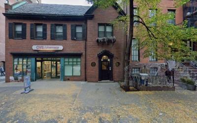 Santander Bank ATM, Brooklyn, New York