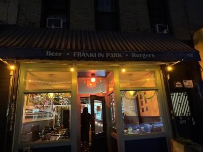 Franklin Park, Brooklyn, New York