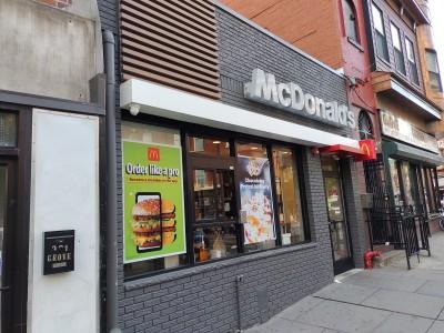 McDonald's, Jersey City, New Jersey