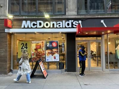 McDonald's, New York, New York