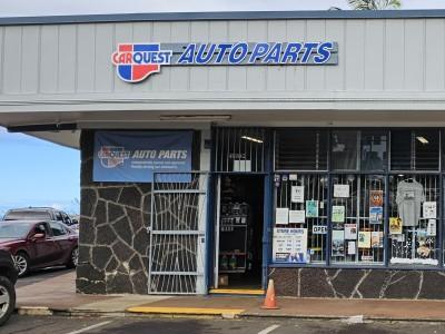 Andrade Auto Parts, Honokaa, Hawaii