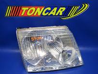 Toncar Auto Parts LLC04