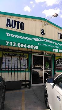 Bill Dee's Auto Salvage010