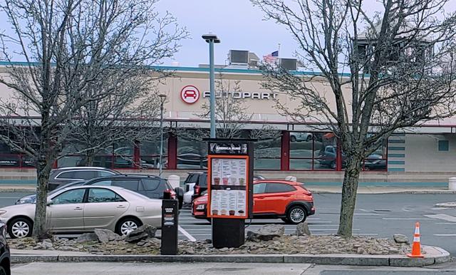 Autopart International, Quincy, Massachusetts