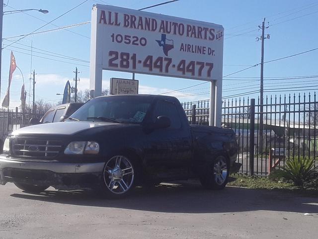 All Brand Auto Parts LLC, Houston, Texas
