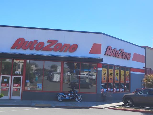 AutoZone Auto Parts